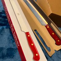 Coltello professionale IL FORNAIO - Berti