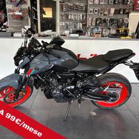 Yamaha MT-07 DEPO - 2021