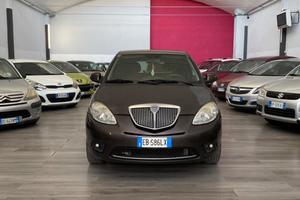 Lancia Ypsilon 1.2 Versus