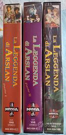 "La Leggenda di Arslan" VHS 