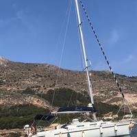 Skipper