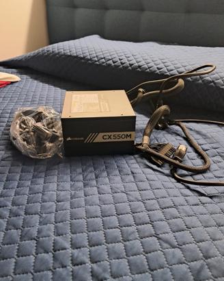 Alimentatore pc fisso