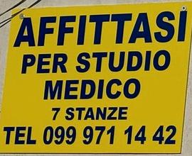 Poliambulatorio con 7 stanze