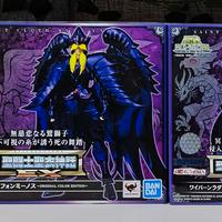 Bandai Myth Cloth Saint Seiya Vari