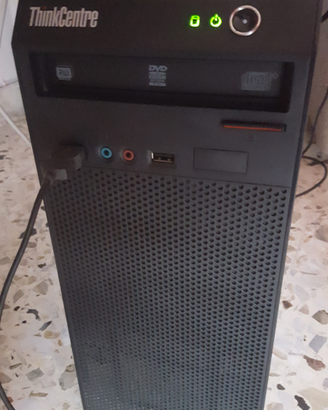 LENOVO ThinkCentre A70
