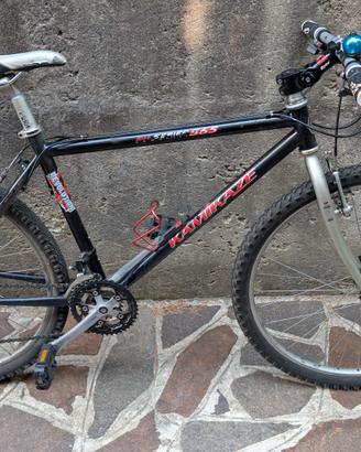 Kamikaze DH Series 565