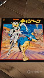 Lp vinile Kyashan. 1978 originale Giappone 