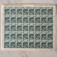 Francobolli da Collezione di San Marino 1962