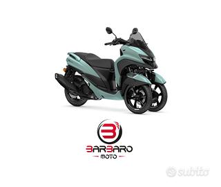 Yamaha Tricity 125 Zen Green 2026