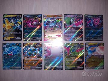 Lotto di 10 Carte Pokemon Ita Rare Holo Ex