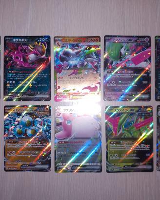 Lotto di 10 Carte Pokemon Ita Rare Holo Ex