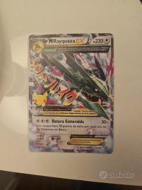 Carta pokemom  MEGA Rayquaza EX 