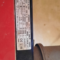 Bruciatore a metano forno panificio