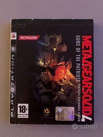 metal gear solid 4 ps3