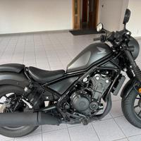 Honda Rebel 500 Plus