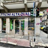 Locale Commerciale - Bari