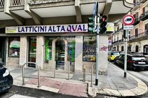 Locale Commerciale - Bari