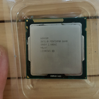 Intel Pentium G640