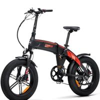 Bici elettrica scrambler