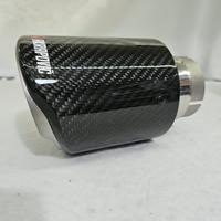 Finalino Di Scarico AK