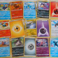 Collezione 450 carte POKEMON diverse.