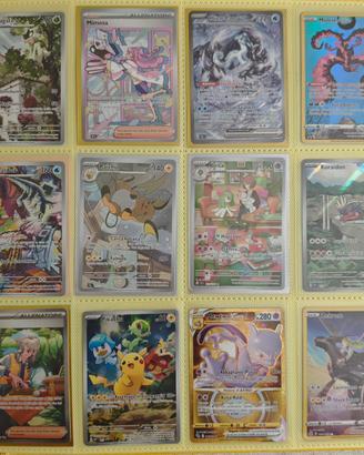 Lotto Carte Pokemon alternative IR Ultra Rare ✨
