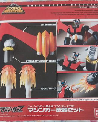 Mazinger weapon set