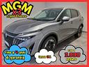 nissan-qashqai-mhev-158-cv-xtronic-n-connecta