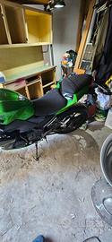 Kawasaki Z300 ABS