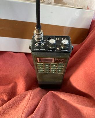 Icom vhf