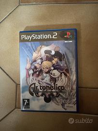 Ar tonelico Melody of elemia