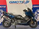 yamaha-tmax-530-dx