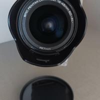 SMC Pentax DA 16-45mm f4