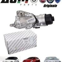 Scambiatore di calore giulietta 159 brera 1,8 tbi