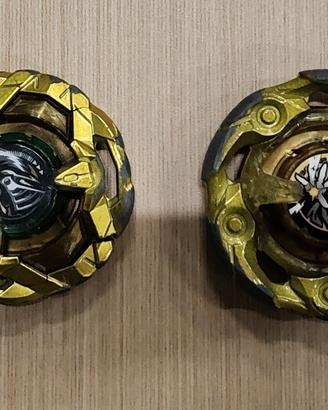 Beyblade x : Wizard Rod Gold, Night Shield Gold (s