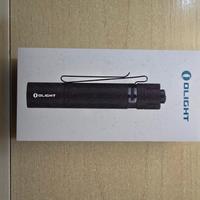 Olight i5R EOS Carbon Fiber - Limited Edition 