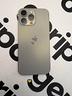 apple-iphone-16-pro-max-256gb-batteria-91-