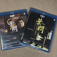 Ip Man + Ip Man 2 Blu-ray Originali – NUOVI
