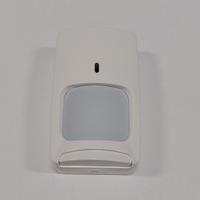 Rilevatore di movimento allarme Honeywell nuovo