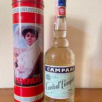 Bottiglia Cordial Campari con confezione in latta