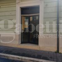 Negozio Sora [2025/054ACG]