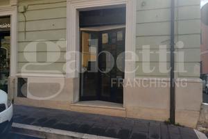 Negozio Sora [2025/054ACG]