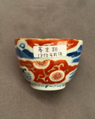Antica tazza giapponese Kintsugi - 1850
