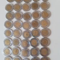 40 Monete 500 lire