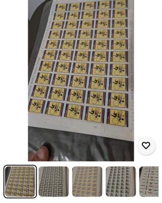 3 Album Francobolli + 15 Fogli MNH