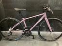 trekking-bike-taglia-s