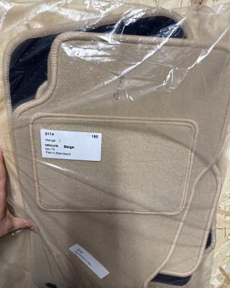 Nuovo - tappetini Jeep Cherokee beige