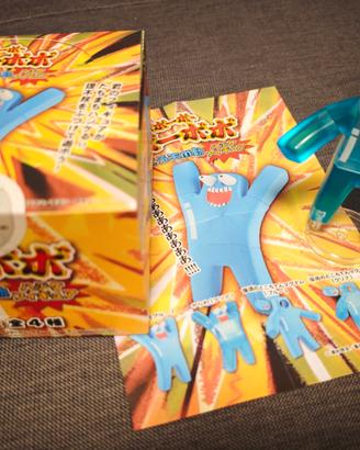set completo figure tokoro japan