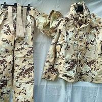 Goretex desertico nuovo
