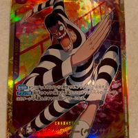 One Piece EB-01 061 Mr 2 EB 01 061 Sec Jap NM